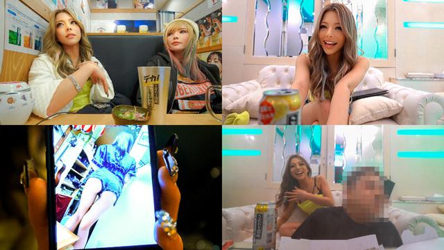 【ハメログ】シコギャルにお酒を飲ませたらヤリマンオーラが全開だったのでそのままハメ撮りしちゃいました！ 岬あずさ サンプル画像 2