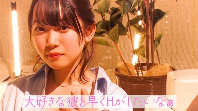 東京スキャンダルクラブ＃2 勝負下着がただエロいだけの時代は終わったらしい…！？ サンプル画像 6
