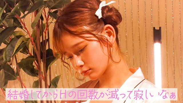 東京スキャンダルクラブ＃2 勝負下着がただエロいだけの時代は終わったらしい…！？ サンプル画像 9