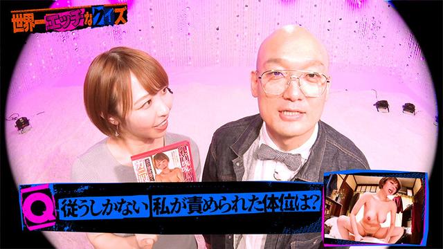 ＃10 今、前戯はパーティーゲームになっているらしい…！？【東京スキャンダルクラブ】 サンプル画像 7