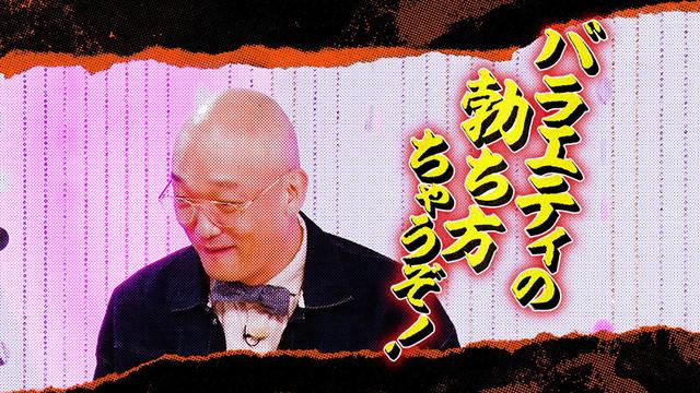 ＃48 AVを100倍エロく見る方法があるらしい…！？ワタシ史上最高のSEX【東京スキャンダルクラブ】 サンプル画像 4