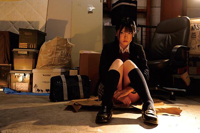 家出少女のエッチな恩返し「オジサンありがとう！泊めてくれたお礼にいいことしてあげる」VOL.03 サンプル画像 20