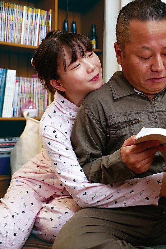 家出少女のエッチな恩返し「オジサンありがとう！泊めてくれたお礼にいいことしてあげる」VOL.03 サンプル画像 6