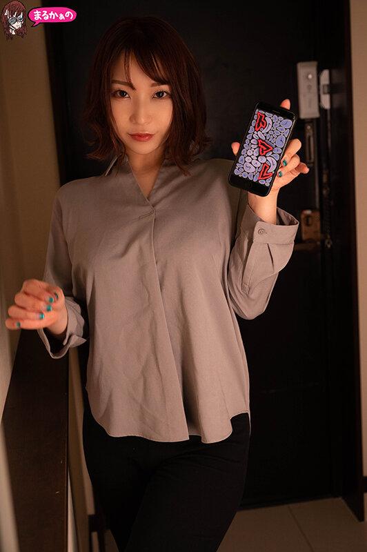 逆時間停止 オンナに時間を止められる 痴女たちの快楽責めが終わらない世界 サンプル画像 20