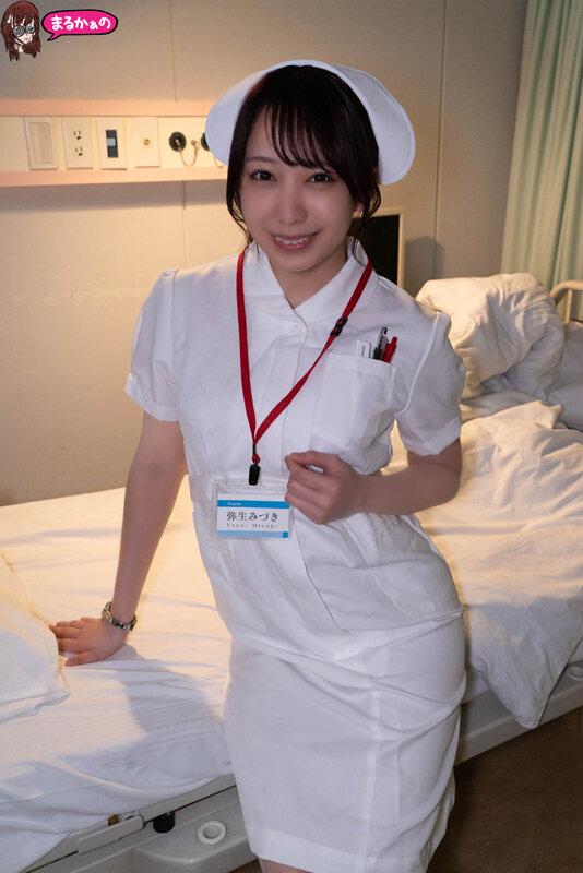 時間よ止まれ 時間停止の世界 VS弥生みづき 椿りか 沙月恵奈 小那海あや 美園和花 サンプル画像 20