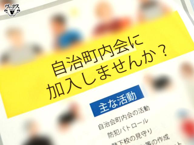 自治会に入るから奥さんヤラせて しつこい勧誘にカウンター生ハメ撃退 浜辺栞帆 サンプル画像 4