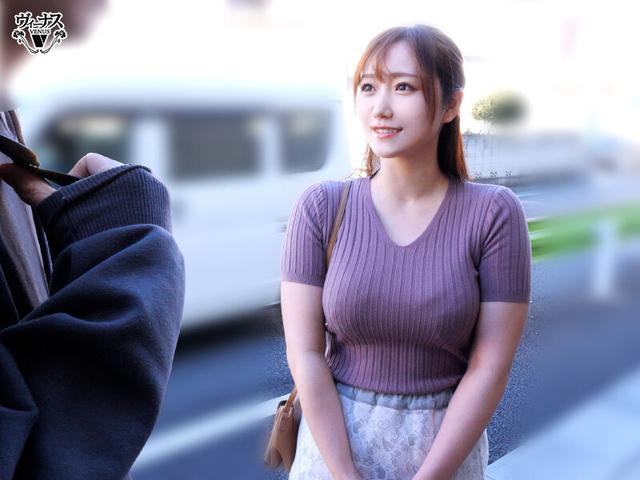 バイト先で働く美しい人妻を家に連れ込み中出しセックス わか菜ほの サンプル画像 3