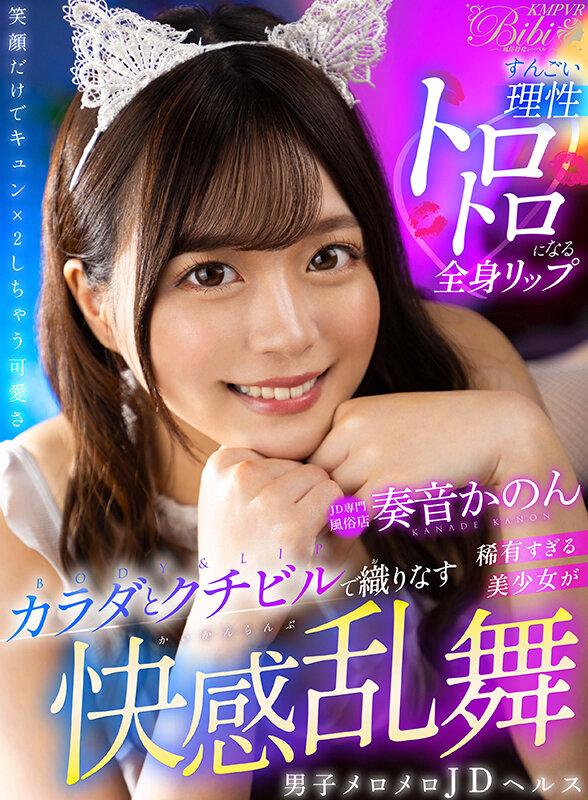 【VR】2022年超ヒット もっとも売れたタイトルTOP30 超人気作だけを集めた最強豪華BEST！！絶対満足500分 サンプル画像 10