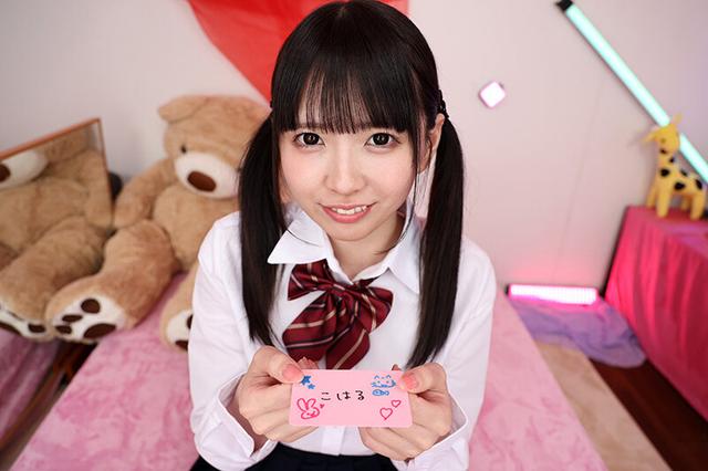【VR】天井特化アングルVR ～清楚系J〇リフレ～ 雫月心桜 サンプル画像 5