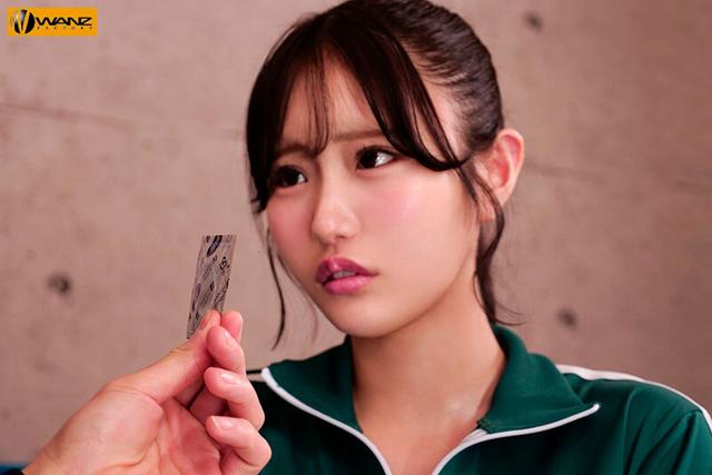 コンドームが破れてまさかの生ハメ！超加速するピストンで何度も中出し！ 鈴の家りん サンプル画像 1