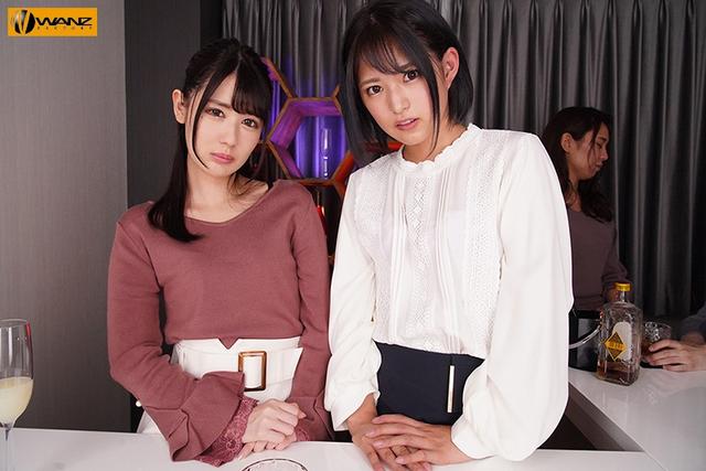 【VR】大金が手に入ったのでパパ活バー【会員制】 でパパ活女子（2人）を金に物を言わせて大人買いVR！！ 現金で目の色が変わる！エロのハードルがゆるくなる！瞬間を高画質で楽しめる大富豪体験！！ サンプル画像 2