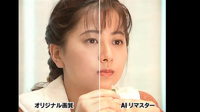 【AIリマスター版】卒業［第3章］ 鈴木真里亜 サンプル画像 1