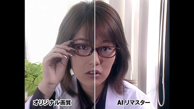 【AIリマスター版】女教師狩り in 吉野サリー 女教師・サリー激濡れ！！ サンプル画像 1