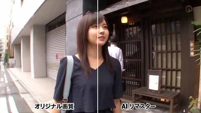 【AIリマスター版】人生初！生中出しSEX密着ドキュメント！彩乃なな サンプル画像 1