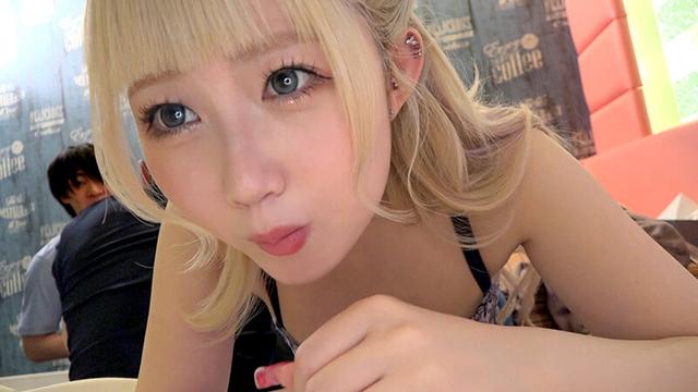 AV女優 合コンモニタリング 一ノ瀬恋 サンプル画像 4