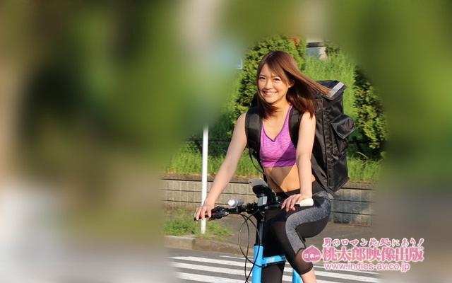 ウーハービッチ～お好きな女性をお好きな時にお好きな場所で！～ サンプル画像 14
