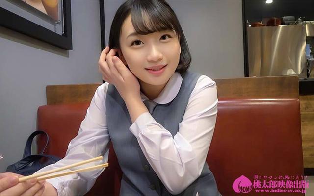 おじさん、あそぼ～1日だけのわるい子～ 志木まいな サンプル画像 1