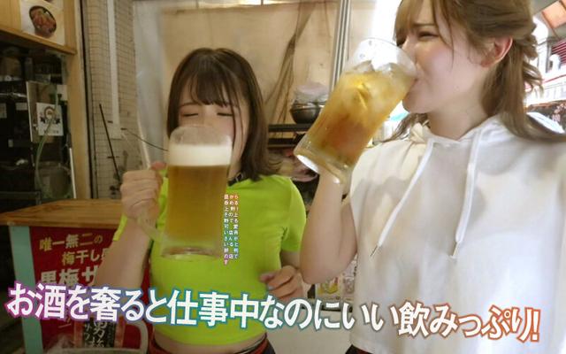 酔わせてワンチャン！？神出鬼没のまんベロ女子 話題のエロ過ぎる居酒屋店員2人まとめてBling Bling大乱交 サンプル画像 2