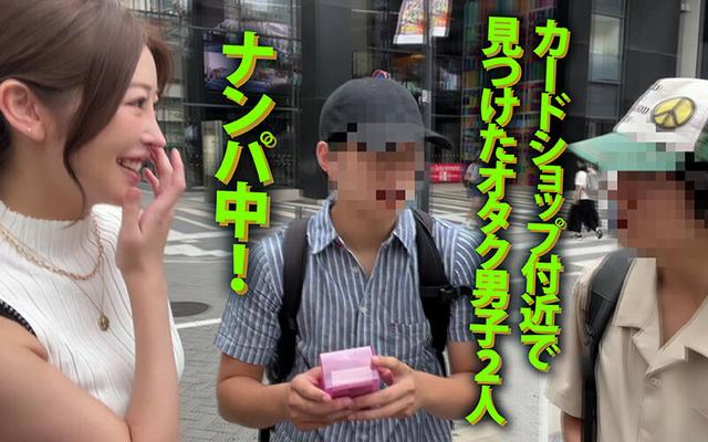 ヤリマンワゴンが行く！！ハプニング ア ゴーゴー！！森日向子とリズの珍道中 国宝級美脚で誘う魔性の甘サド淫行逆ナンドライブ サンプル画像 3