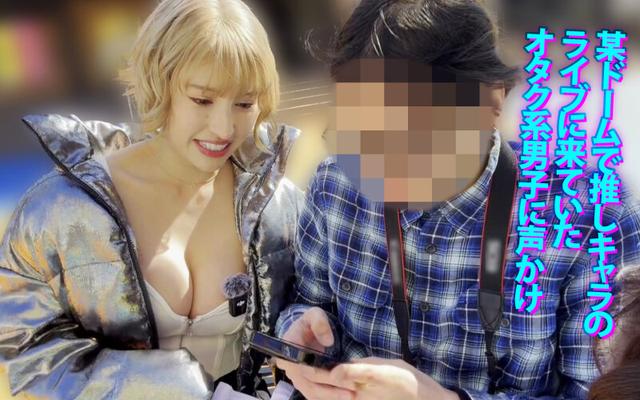 ヤリマンワゴンが行く！！ハプニング ア ゴーゴー！！若宮はずきとリズの珍道中 はじける笑顔！はじけるIカップ！業界随一のビッチ2人組が街角逆ナン即ハメカーセックス サンプル画像 3