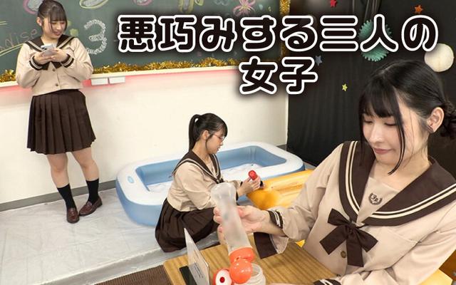 エロかわ女子〇生が夢のご奉仕 学園祭爆乳ソープランド 学園一のお堅い優等生 隠れ巨乳でヌルヌルえっち 矢澤なの サンプル画像 2