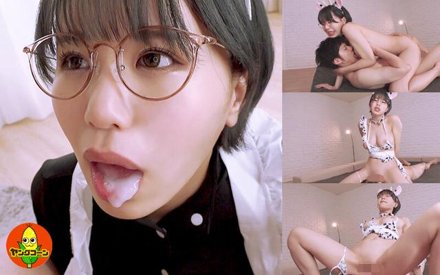 えちえちの極み【天然Gカップ巨乳セラピスト×コスプレ生ハメSEX】完全個室プライベートサロン 藤子みお サンプル画像 16