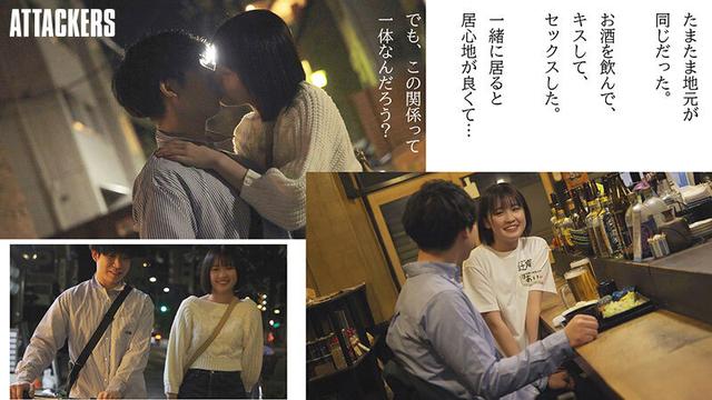 行きつけの定食屋で働く地味な女の子は性欲強めで会う度に毎回セックスをねだってくるんです。 乃々瀬あい サンプル画像 1