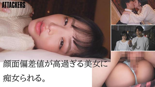 性欲の強めな高級ラウンジ嬢にラブホに誘われて窒息するほどのベロキスとおねだり中出しセックスで骨抜きにされた僕。 三宮つばき サンプル画像 4